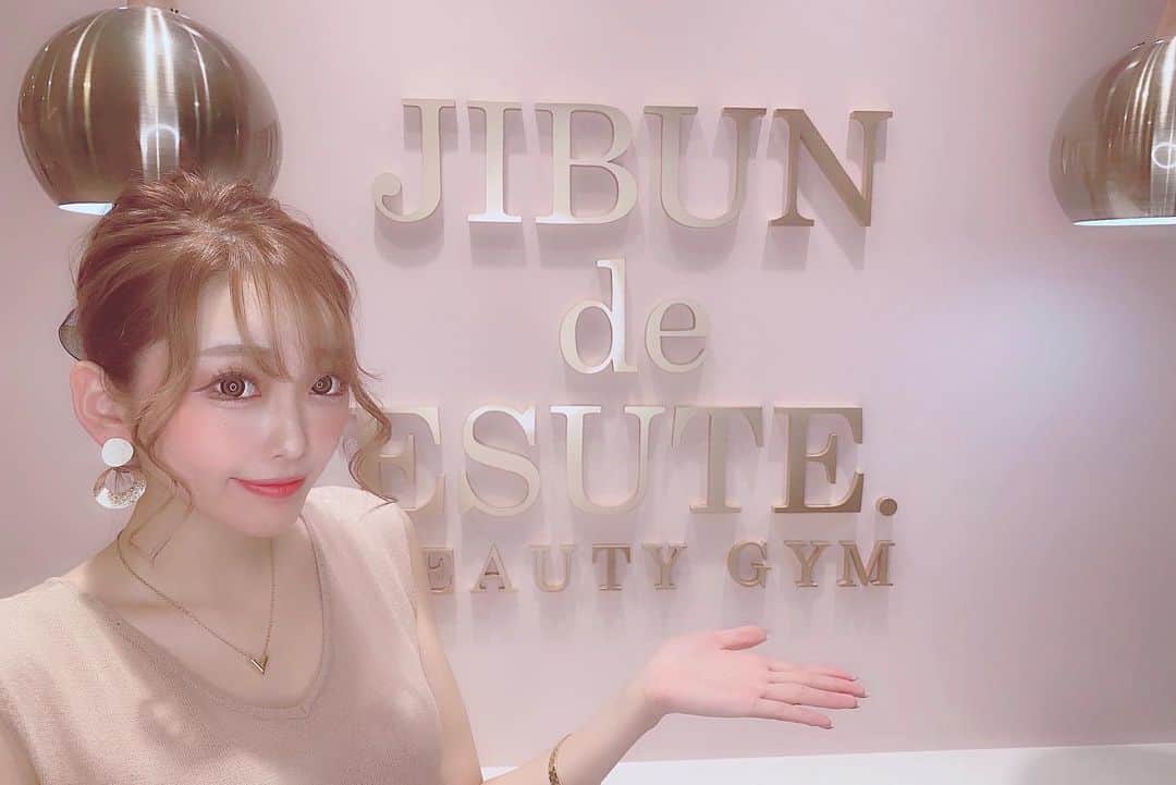 ななぺろのインスタグラム