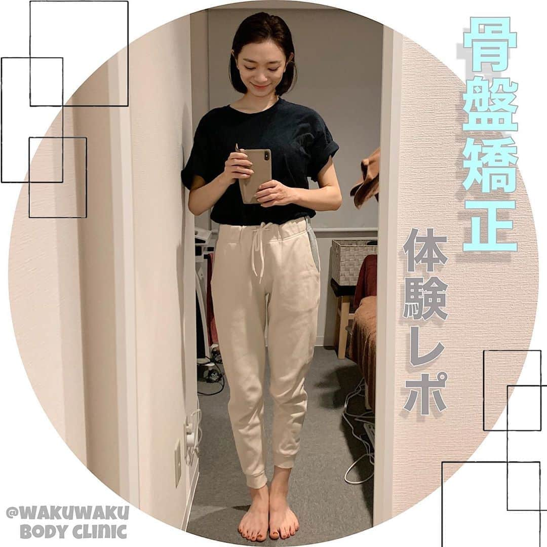 笛木陽子のインスタグラム