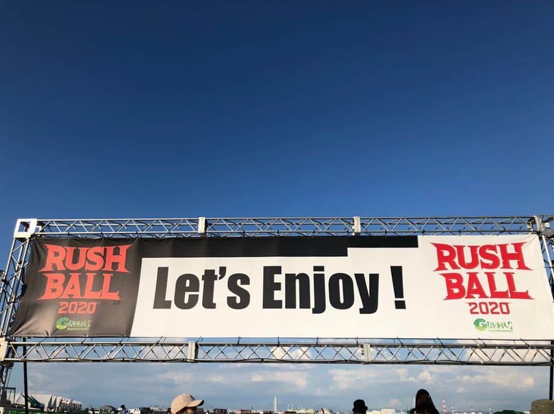 のインスタグラム：「#RUSHBALL2020 #初日 @rk802lisa  土曜日は届きたてのライブ音源をお届け🙆‍♀️ フェス会場で久しぶりに食べたICE BOX美味しかった〜☀️」