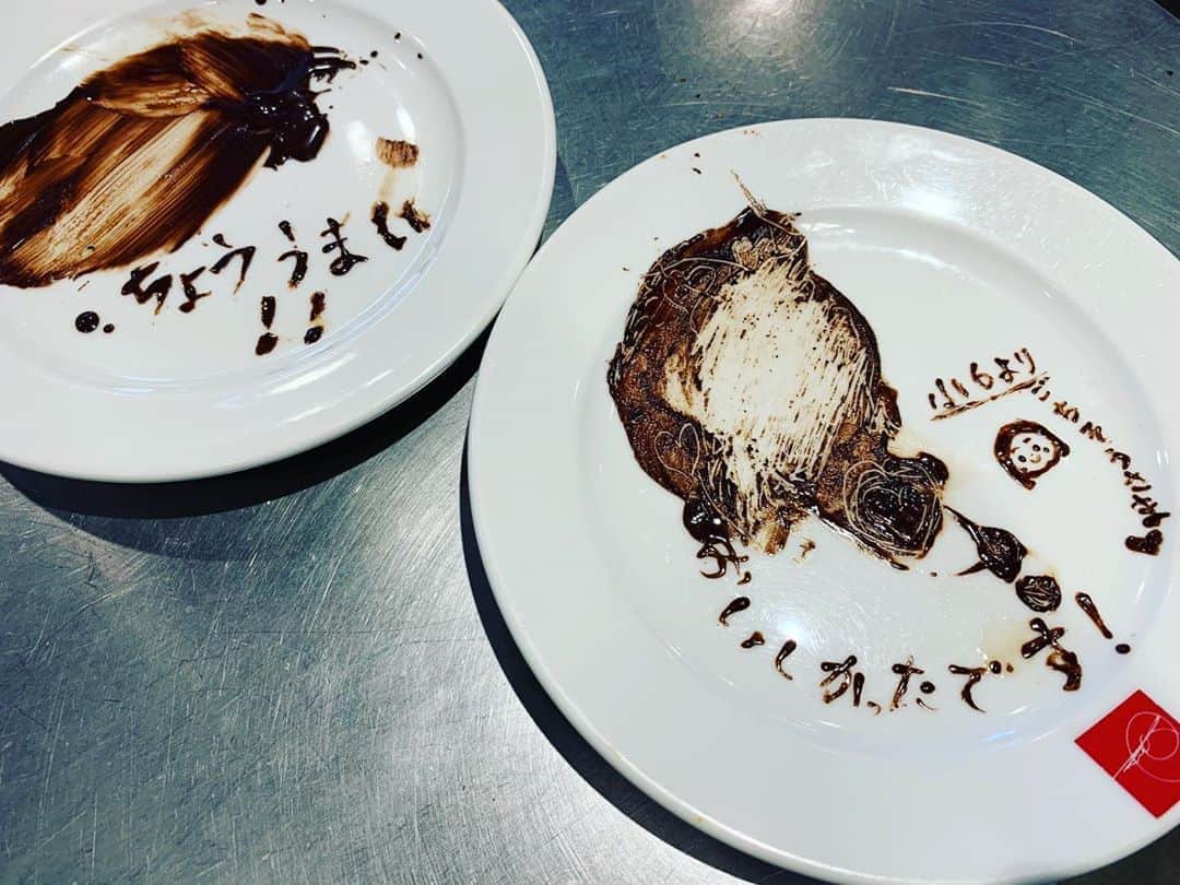 サルヴァトーレクオモ小矢部のグルメインスタ