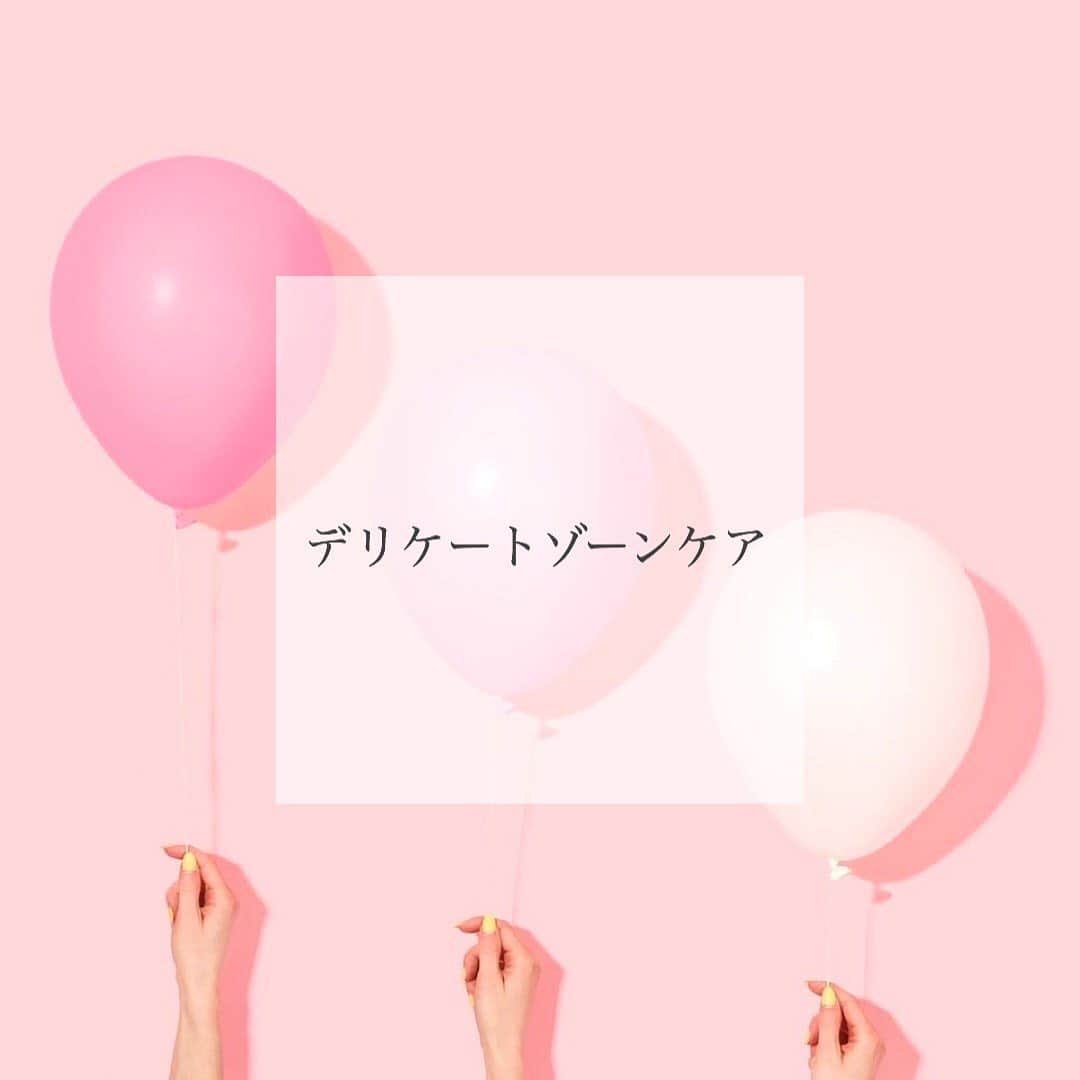 のインスタグラム：「-VIO脱毛のメリット-﻿ ﻿ 見えないところだからと後回しになりがちなデリケートゾーンですが、実は蒸れやすく不衛生になりやすい部位💧﻿ ﻿ 脱毛をすることでムダ毛による蒸れやかゆみ、気になる臭いを抑えることができます！﻿ ﻿ まだまだ暑いのが続くこの季節🌴﻿ VIOの脱毛はとてもおすすめです😊是非始めてみませんか？﻿ ﻿ ﻿ #脱毛 #美容  #美容脱毛 #エステ脱毛 #脱毛サロン #脱毛無料# #美通広告社 #美通プレス #渋谷 #原宿 #美意識向上  #スキンケア#beauty#influencer #インフルエンサー#VIO脱毛」