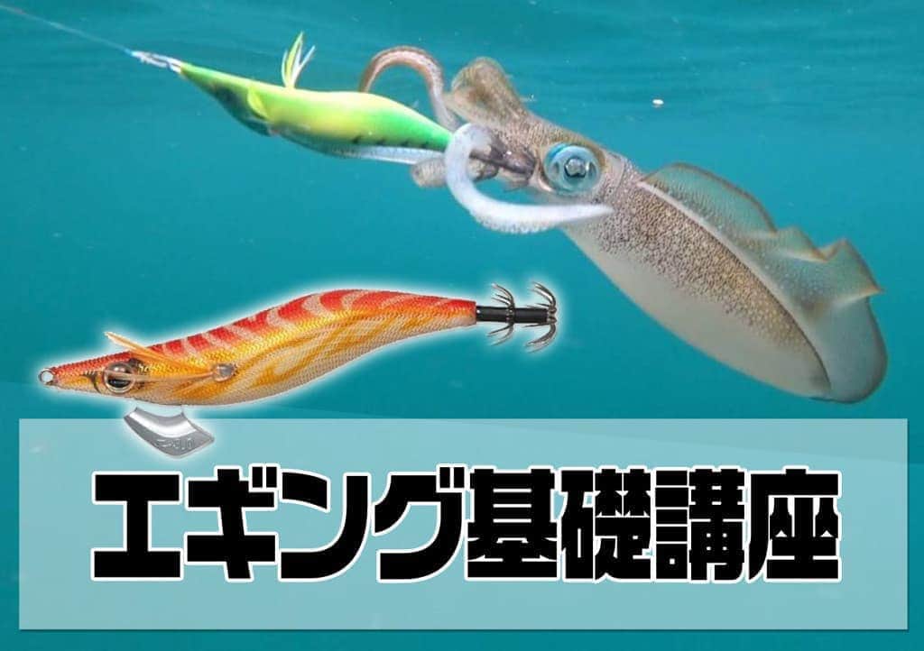 LureNews.TVのインスタグラム