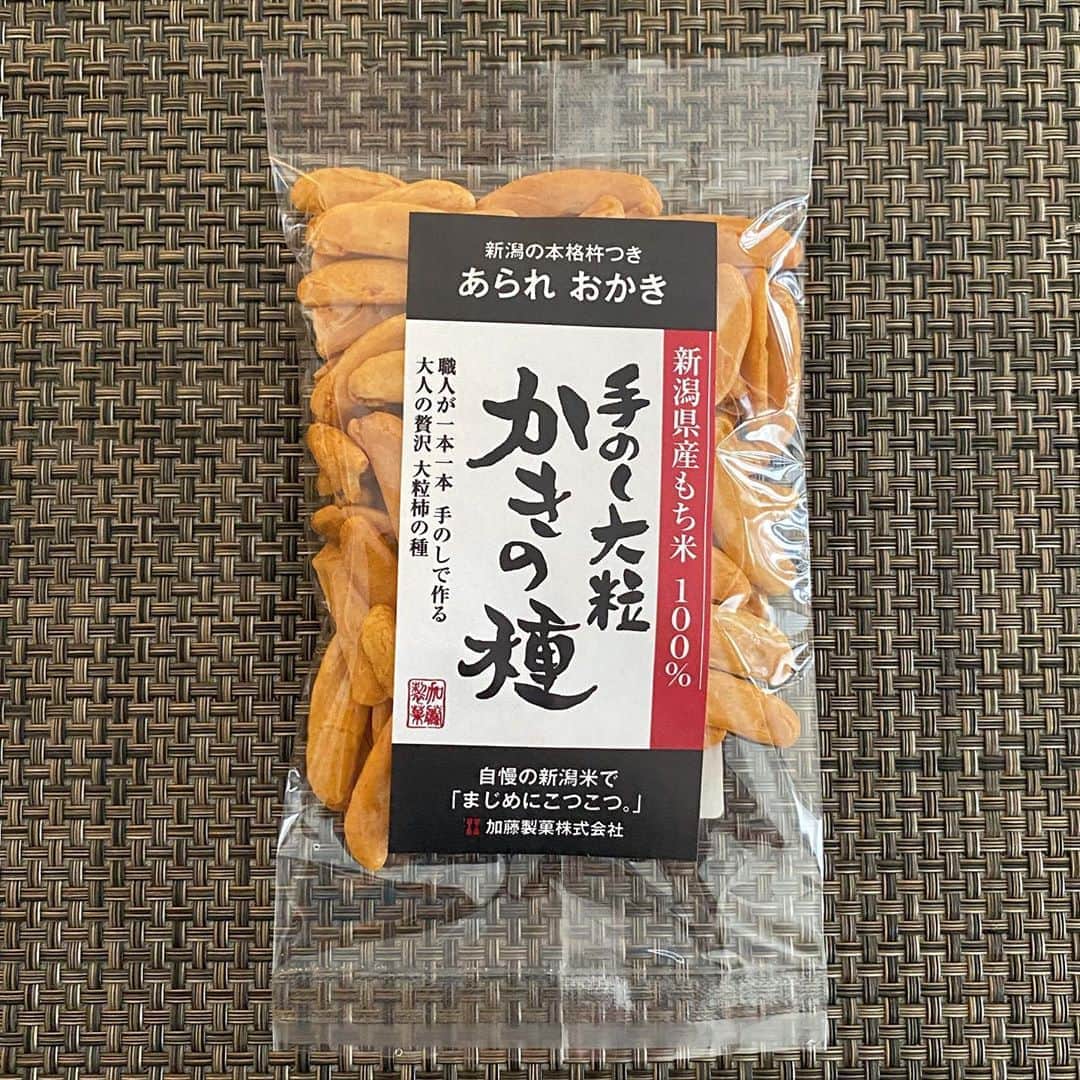中倉隆道のインスタグラム