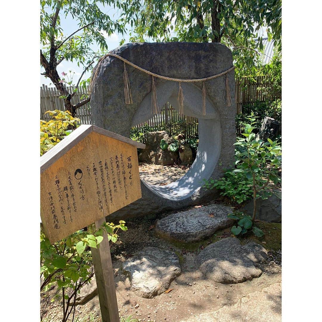 赤嶺紗羅さんのインスタグラム写真 - (赤嶺紗羅Instagram)「🇯🇵 KYOTO ⛩👘 ， ， ， ，  #diet #fitnessgirl #japanesegirl #kyoto #yoga #japanese #japanesegirl #japan #asiangirls #ootd #kimono #beforeafter #ダイエット #ヨガ #日本 #ヨガインストラクター #浴衣女子 #ボディメイク #全米ヨガアライアンス #ファッション #旅行 #清水寺 #梨花和服 #京都旅行 #京都観光 #京都カフェ #浴衣」8月31日 8時22分 - sara_am_0113