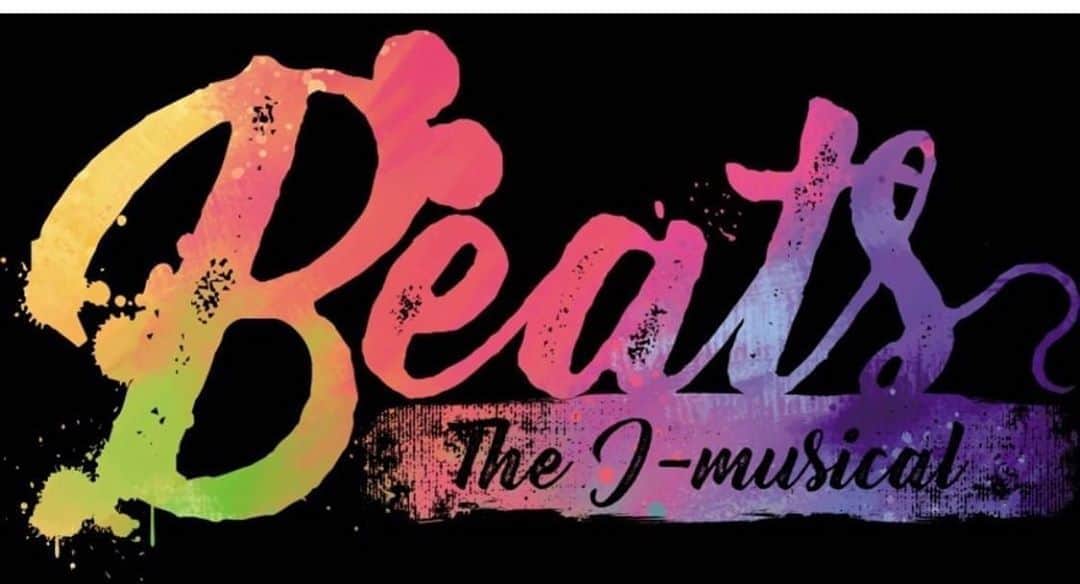 のインスタグラム：「ミュージカル「BEATS クマネズミの未来のミッション」無事に千穐楽を迎える事ができました。 ご観劇に来てくださった皆さま、配信で観てくださった皆さまありがとうございます！  そして、スタッフの方々、この舞台を実現させてくださった、一度もお顔を見る事ができなかった、会場のロビーでお仕事されていた皆さまにも感謝しています！  #感謝」