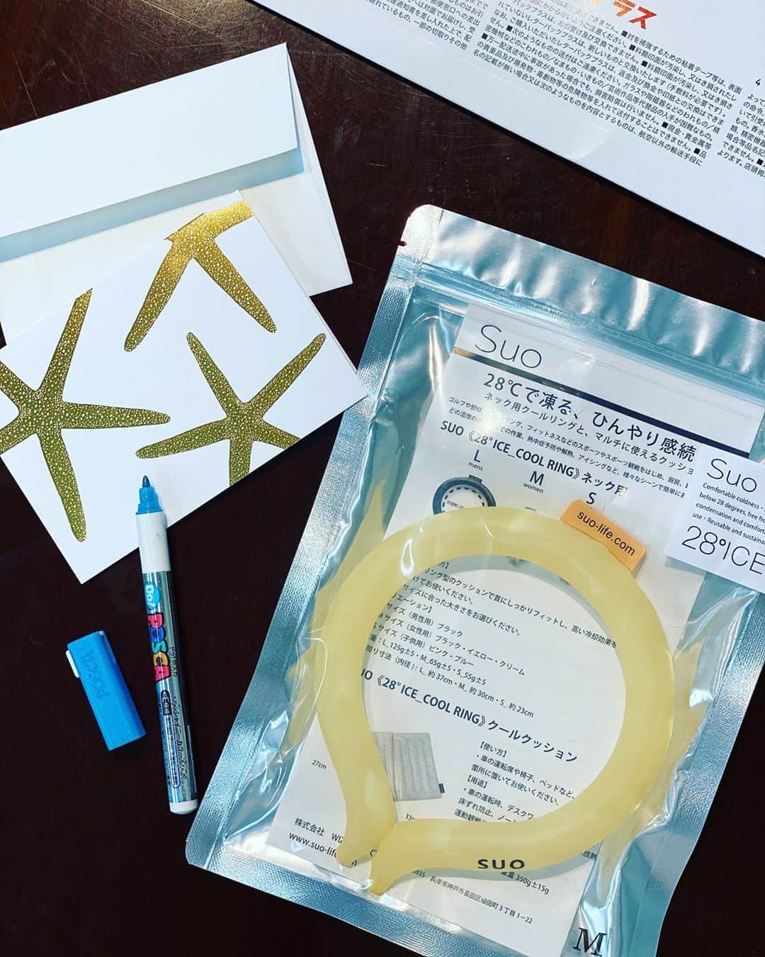 のインスタグラム：「✨2020✨8✨31✨ 8月最終日☆ 今日が誕生日の友人に 28℃で凍る首用のクールリングをおくることに！ メッセージカードを添えて☆  #節目の日 #2020831 #クールリング #引き寄せ #上機嫌 #いい気分 #今幸せでいよう #今を楽しむ」