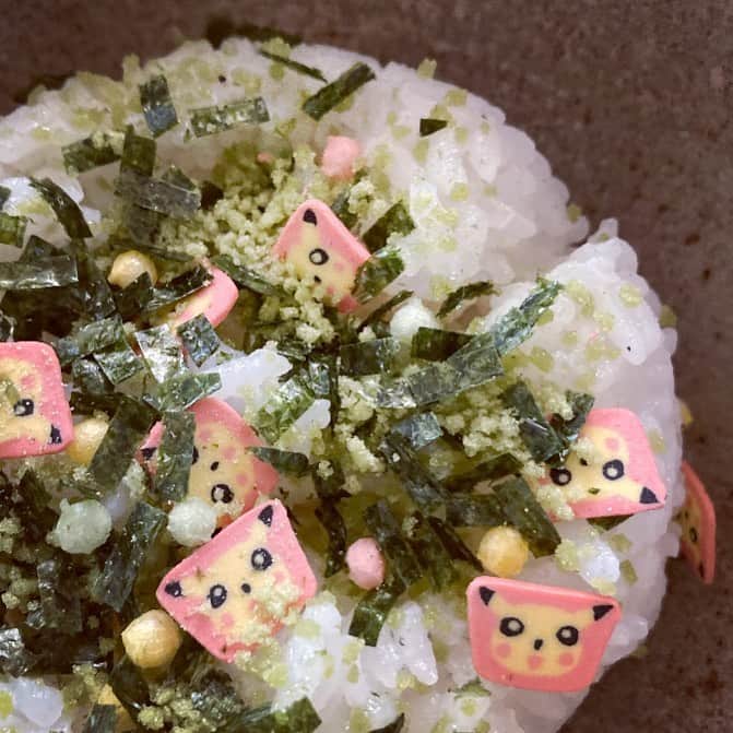 睦さんのインスタグラム写真 睦instagram ピカチュウの お茶漬けっ ポケットモンスター Pocketmonsters ポケモン ポケモンゴー ポケモンgo Pokemon Pokemongo ポケモンゴー散歩 ポケモンgo散歩 お茶漬け Pikachu ピカチュー 相棒 パートナー