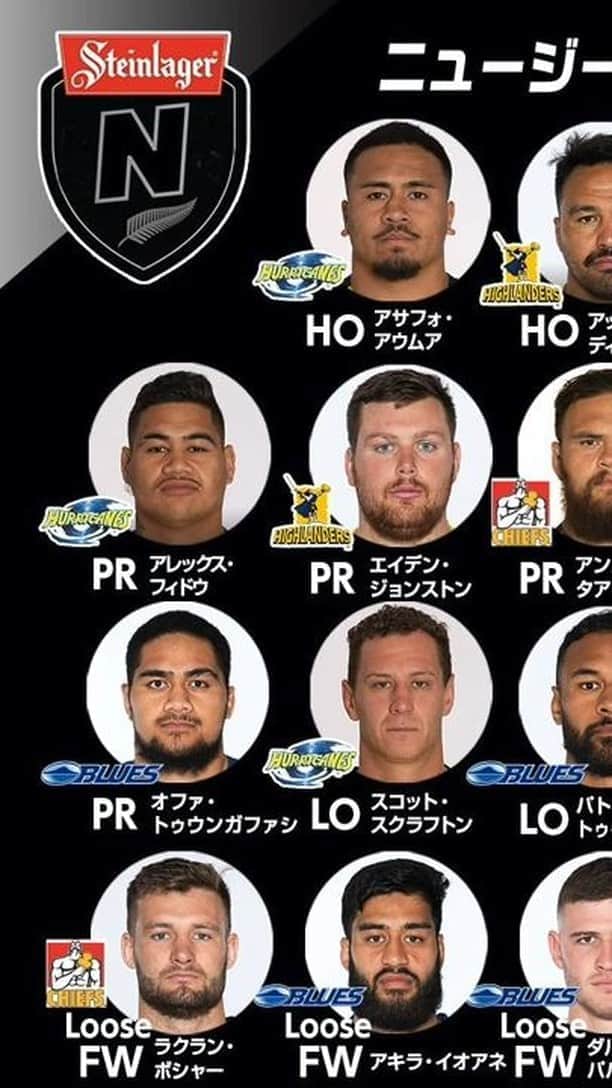 J SPORTSのインスタグラム：「： ●今回はラグビー合宿の聖地、長野県の菅平高原からお届け！新型コロナの影響で寂しい状況です・・・ ●ラグビー日本代表は8ネーションズ参加を断念か！ ●北島×南島の開催場所はオークランドからウェリントンに変更され無観客で9月5日に開催決定 ●北島×南島スコッド紹介＆ #勝敗予想 ●9月5日の試合をお楽しみに！僕は、解説として出演します！  ニュージーランドラグビー インターアイランドマッチ2020【#オールブラックス選考試合 ！】 北島 vs. 南島 9月5日（土）午後4:00～J SPORTSオンデマンド先行LIVE配信　※放送は午後8:15～録画放送となります。  #大西将太郎 @shotaro12 のラグビー語ルシスは、あなたのラグビーに関するモヤモヤを解消！  移籍情報や試合のみどころ、注目選手などのラグビー情報を不定期でお届けするッス！  今後、配信して欲しい情報やその他感想など何でもコメント欄に書いてね。」