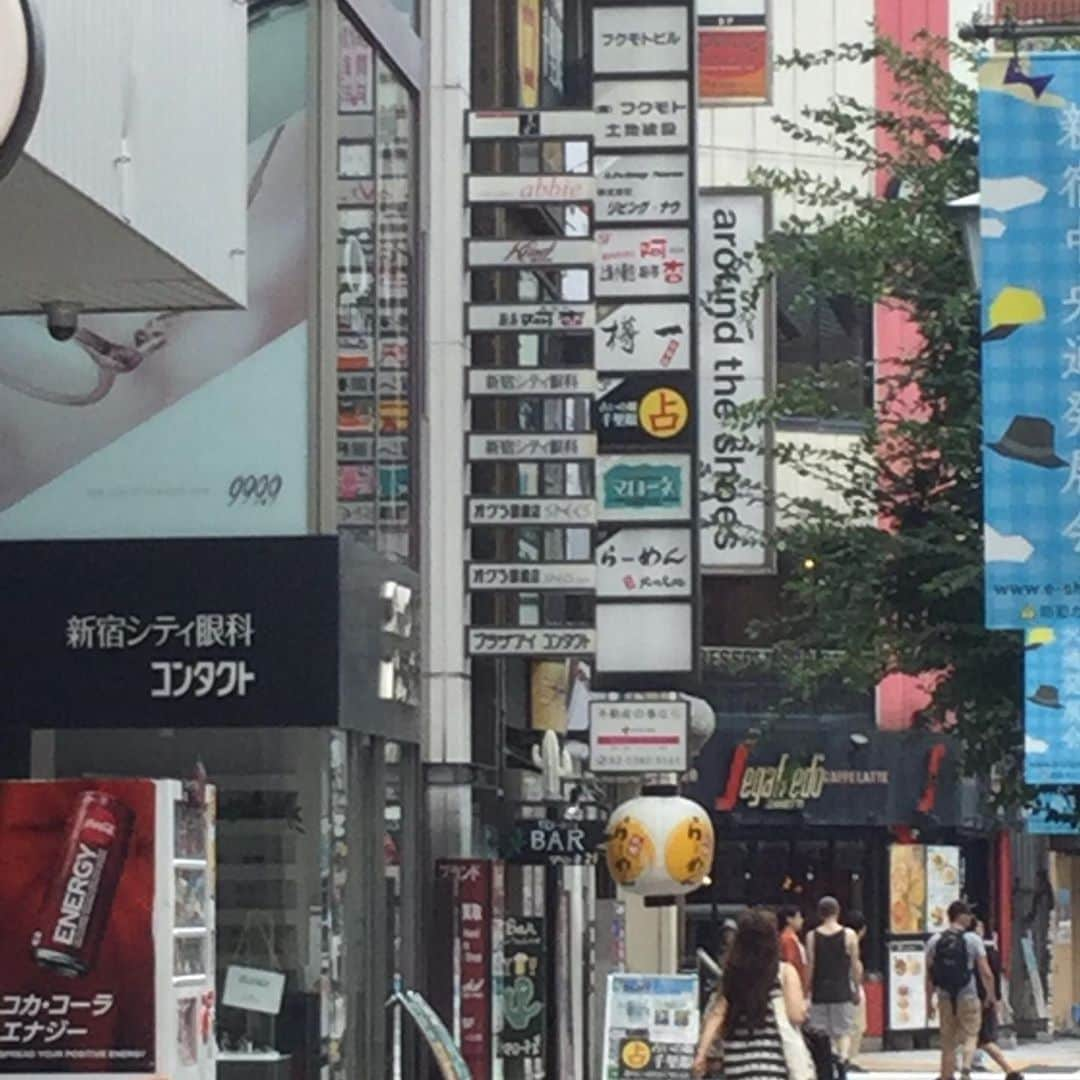 千里眼　東京さんのインスタグラム写真 - (千里眼　東京Instagram)「【占い館🔮東京千里眼】 新宿東口店  好きになってはいけない人を好きになってしまいました。 それでもこの気持ちを抑える事も出来ないし、想いを伝えたいって気持ちが日に日に増してくる。 この気持ちを伝えたら、どうなりますか？  ◆予約 tokyo.senrigan.info  ◆電話予約 050-2018-3433  #将来 #東京 #表参道 #渋谷 #池袋  #新宿 #新宿東口店  #恋愛 #好き #片思い #出会い #出会い系 #サイト #ツライ #失恋 #別れ #既婚者 #不倫 #浮気 #仕事 #転職 #占い #🔮 #泣きたい #イライラ  #モヤモヤ #鬱  #病む #しんどい」8月31日 10時51分 - tokyo.senrigan