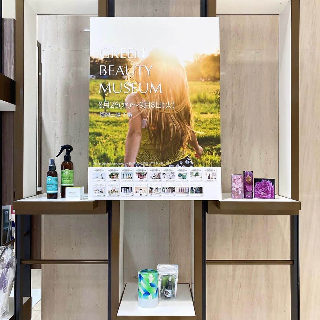 HANA ORGANICのグルメインスタ