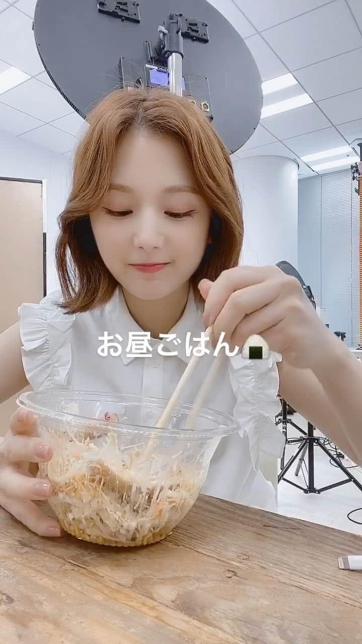 ひよんのインスタグラム：「昨日のお昼ごはん🍙」