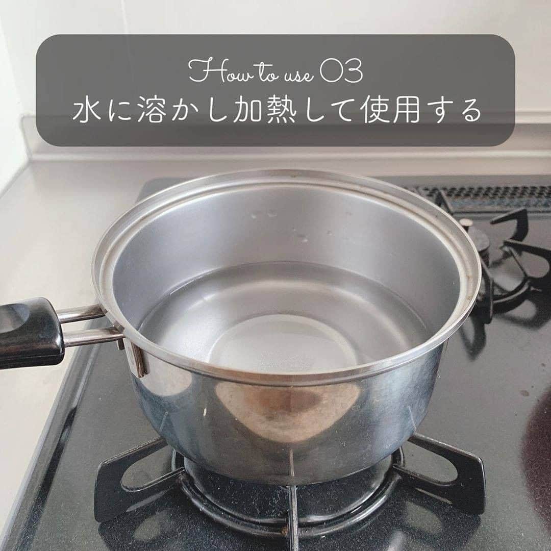 TRILL公式編集部アカウントさんのインスタグラム写真 - (TRILL公式編集部アカウントInstagram)「重曹でするお掃除のおすすめ3選🧼 ㅤ 掃除するときに便利な重曹！ 使い方はたくさんありますが その中でも私が実際に掃除で使ってみて便利だった使い方を 紹介したいと思います☺️💗 ㅤ 素材の中にも合う合わないがあるので 始めて使うときは注意が必要ですが 慣れてしまえば本当に簡単に綺麗になるので ぜひ試してみていただけたらと思います🙆‍♀️ 番外編の重曹にクエン酸水かけるのはすごい楽しい☺️笑 ㅤ ㅤ 𝕊𝕡𝕖𝕔𝕚𝕒𝕝 𝕥𝕙𝕒𝕟𝕜𝕤 𝕥𝕠 @nonnoroom さん ㅤ ————————————————————————ㅤㅤㅤㅤㅤㅤㅤㅤㅤㅤㅤㅤㅤ  TRILL公式アプリでは役立つお掃除情報を配信中🧼 詳しくはアプリのライフスタイルカテゴリをご覧ください❤︎ ダウンロードは @trill プロフィールから💐 ———————————————————————— ㅤㅤㅤㅤㅤㅤㅤㅤㅤㅤㅤㅤ #TRILL #トリル #オトナ女子 #オトナ可愛い #アラサー女子 #一人暮らし #ひとり暮らし #一人暮らし女子 #一人暮らしインテリア #一人暮らし部屋 #暮らし #賃貸暮らし #上質な暮らし #丁寧な暮らし #掃除術 #小掃除 #こそうじ #シンプルライフ #シンプルな暮らし #重曹 #重曹掃除 #重曹とクエン酸 #ナチュラルクリーニング #簡単掃除 #掃除 #戸建 #マイホーム #すっきり暮らす #暮らしを整える #ミニマリスト」8月31日 12時00分 - trill