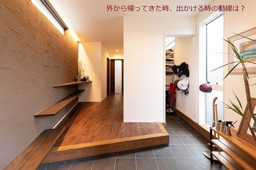 e-sumai_kyotoのインスタグラム