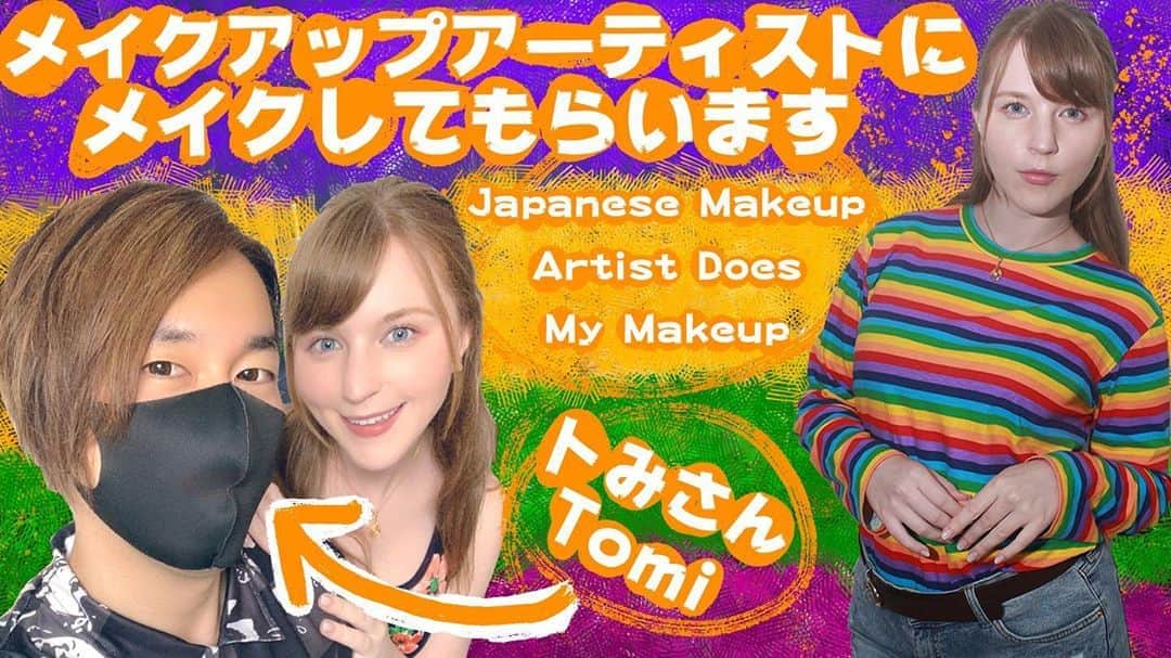ジューン・ラブジョイのインスタグラム