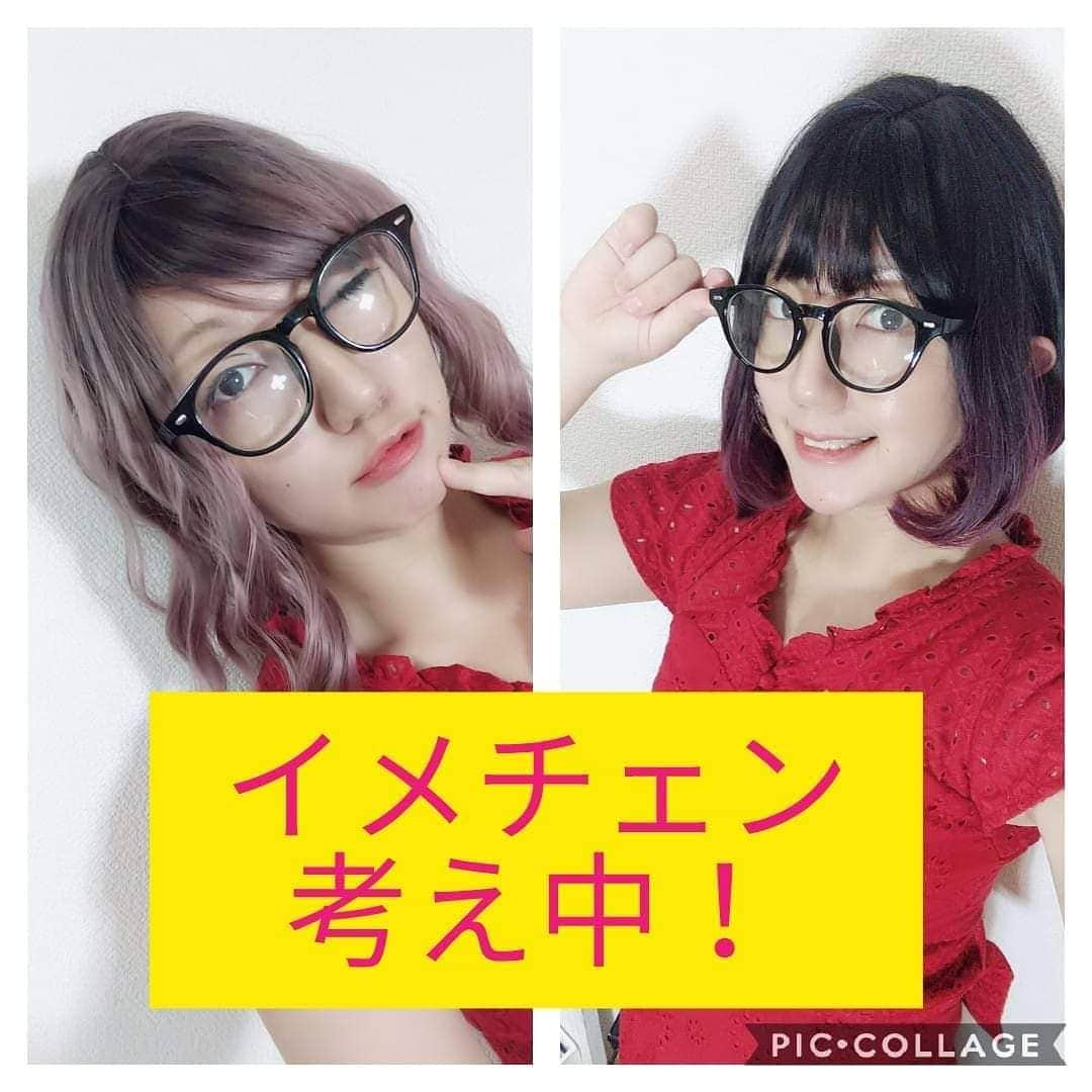 木村加奈子さんのインスタグラム写真 - (木村加奈子Instagram)「【イメチェンしまーす！】 すでに動画はあげていますが自分ブランディングを高めるためにガラっとやっちゃいます✨  #ウィッグ #イメチェン #小顔 #小顔矯正」8月31日 13時03分 - kanakanakanako320