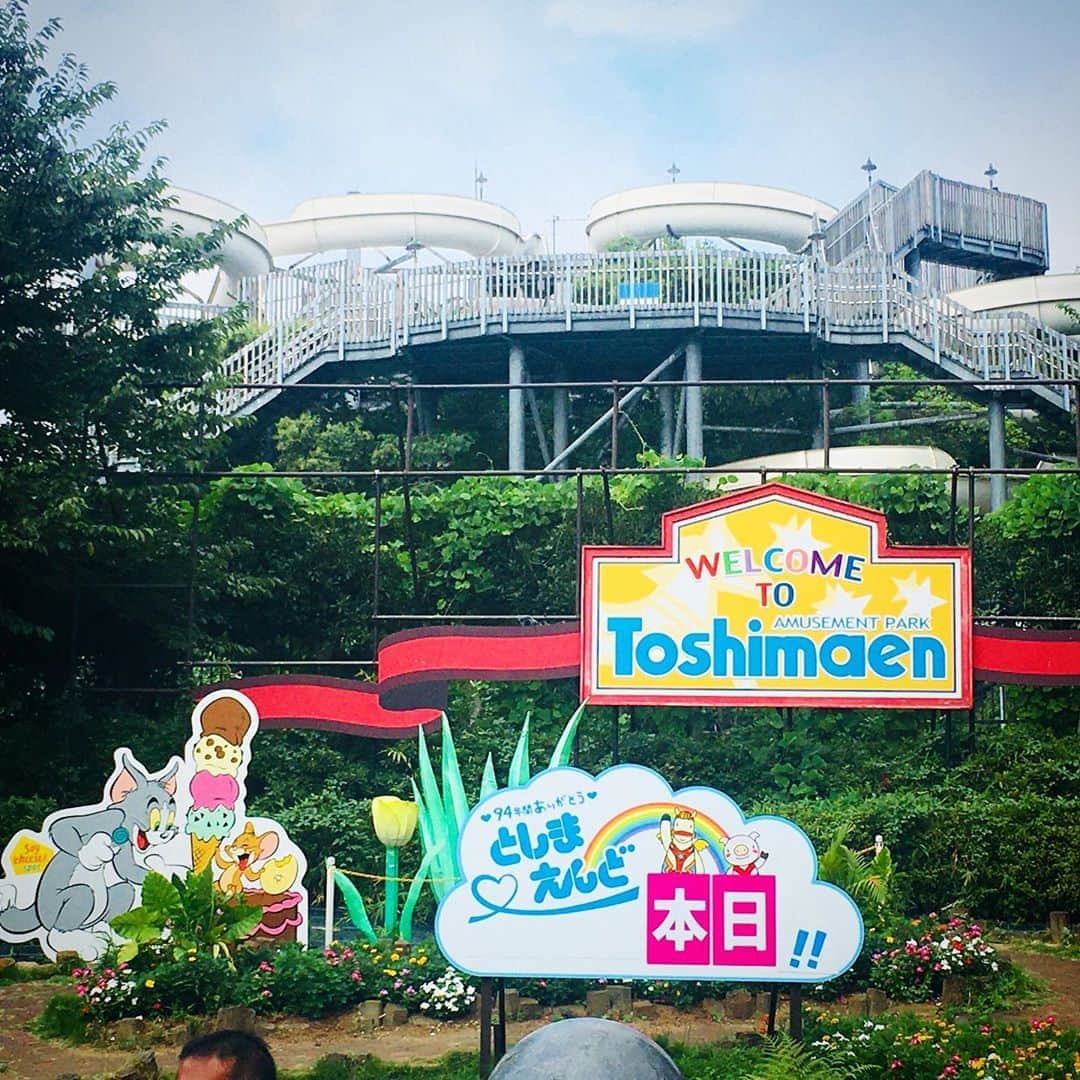 のインスタグラム：「さいごのさいごの としまえん堪能中◎  #としまえん  #としまえんど #ラスとしまえん #toshimaen #豊島園」