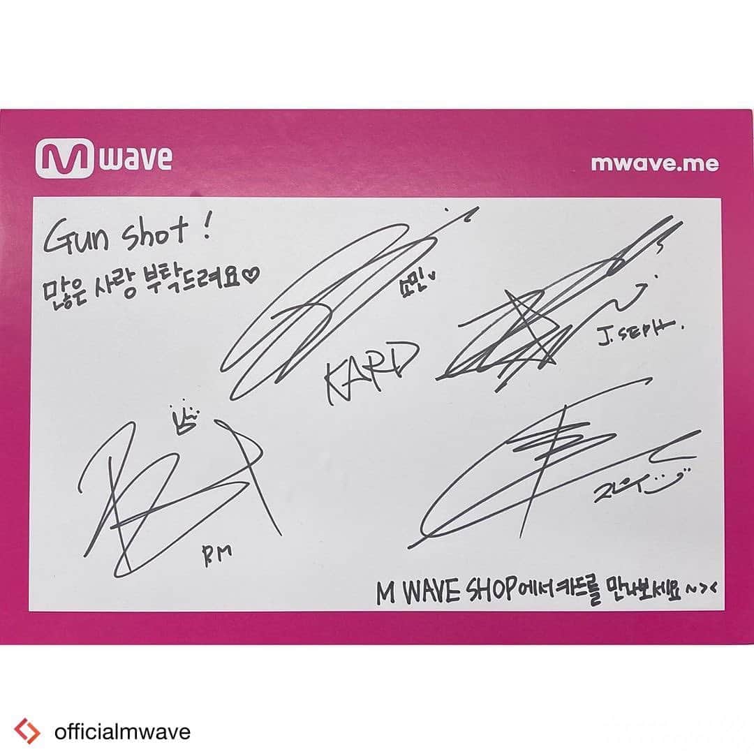 K.A.R.Dさんのインスタグラム写真 - (K.A.R.DInstagram)「#Repost from @officialmwave . [#Mwave Shop] Message from KARD . KARD’s message to Hidden KARD has just arrived!❣ . Here you have a chance to get their hand-signed CD on #Mwaveshop! 💿: bit.ly/SCD_KARD (*Visit the link on Mwave bio.) . #KARD #카드 #WayWithWords #GUNSHOT」8月31日 14時25分 - official_kard