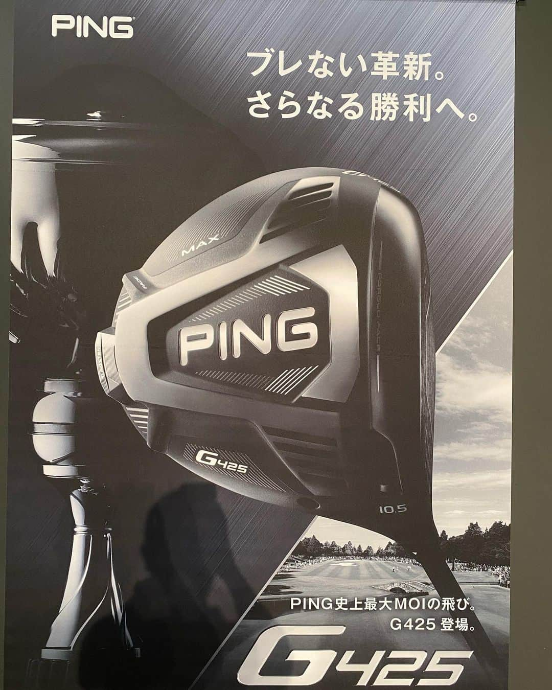 比嘉真美子のインスタグラム：「ブレない革新。 更なる勝利へ。 G425 PING #g425 #ping #ブラック」