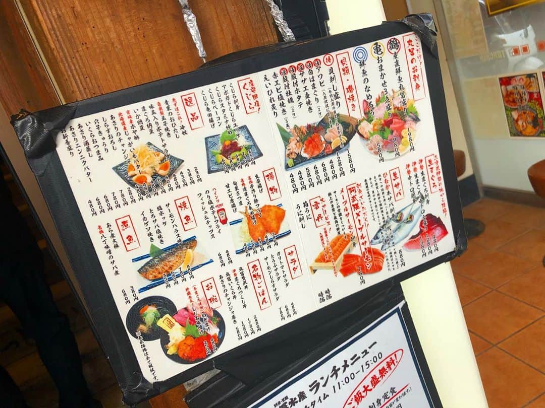 ちなり（高橋知成）さんのインスタグラム写真 - (ちなり（高橋知成）Instagram)「‪ここの海鮮うめめだったなー。　#丸富水産 ‬ #海鮮　#刺身 #うめめ」8月31日 14時33分 - chinarileah