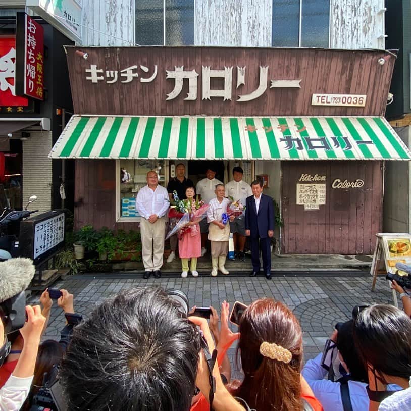 近畿大学総務部広報室のグルメインスタ