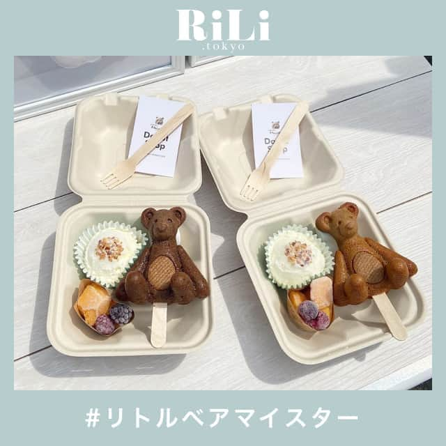 RiLiのインスタグラム