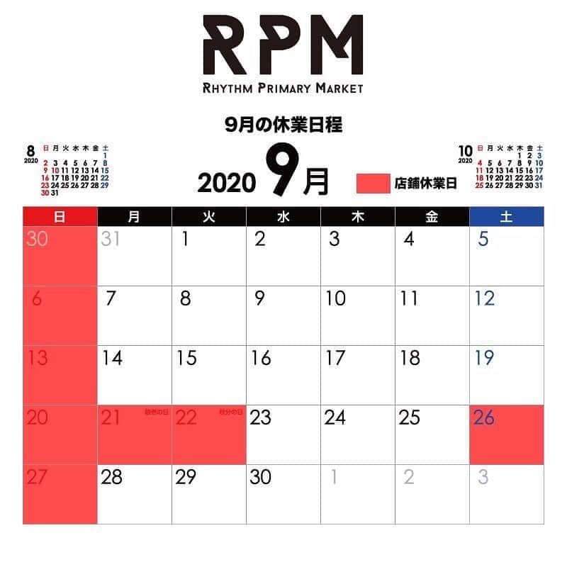 アールエフダブリューさんのインスタグラム写真 - (アールエフダブリューInstagram)「【RPM INFORMATION】  2020年9月の休業日は以下の通りです。 Closing dates of September are as follows:  9月6日(日) 9月13日(日) 9月20日(日) 9月21日(月・祝) 9月22日(火・祝) 9月26日(土) 9月27日(日)  通常営業日は12時～19時まで営業しております。 Opening hours from 12:00 to 19:00  お時間がありましたら、是非お越しください。  RPM-RHYTHM PRIMARY MARKET 151-0063東京都渋谷区富ヶ谷1-6-9荒木ビル2F 2F,Araki Building,1-6-9Tomigaya Shibuya-ku,Tokyo,151-0063 Tel 03-6804-7283 shop@rfwtokyo.com  www.rfwtokyo.com @rfwtokyo   #rpm #rfwtokyo #rfw #rhythmfootwear #sneaker #sneakers #kicks #instashoes #instakicks #sneakerhead #sneakerheads #nicekicks #sneakerfreak #kickstagram #shoestagram #boots #bag #backpack #socks #秋冬 #代々木八幡 #八幡商店街 #rhythmprimarymarket」8月31日 15時14分 - rfwtokyo