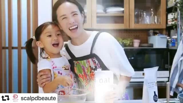 秋定麻紀子のインスタグラム：「オープンしました。 皆さん是非チェックしてみて下さい。 #repost @scalpdbeaute ・・・ ＊﻿ スカルプD ボーテが贈るスペシャルコンテンツ﻿ 「カガヤク女性～The reason to make you shine～」が8月31日にオープンします✨﻿ ﻿ ここでは、憧れのライフスタイルを送る6名の女性たちを特集！﻿ ﻿ 自分の身体と真剣に向き合ったり、好きを仕事にしたり、ママと仕事を両立したり。﻿ ﻿ スタイルはそれぞれだけど、自分らしく前向きに生きている女性はやっぱり美しい。﻿ ﻿ なぜ、彼女たちはこんなに輝いて見えるのでしょう？﻿ ﻿ その秘密に迫る6つのストーリー。﻿ ﻿ 公開まであと【1日】🎉﻿ ﻿ #スカルプdボーテ #スカルプdオーガニック #スカルプd #ヘアケア #頭皮ケア #美髪 #美髪ケア #hair #美容 #美活 #艶髪 #ていねいな暮らし #丁寧な暮らし #ライフスタイル #サラサラヘアー #美容好き #美容好きな人と繋がりたい #美容好きさんと繋がりたい #大人女子 #女磨き #おこもり美容#おうち時間 #カガヤク女性」