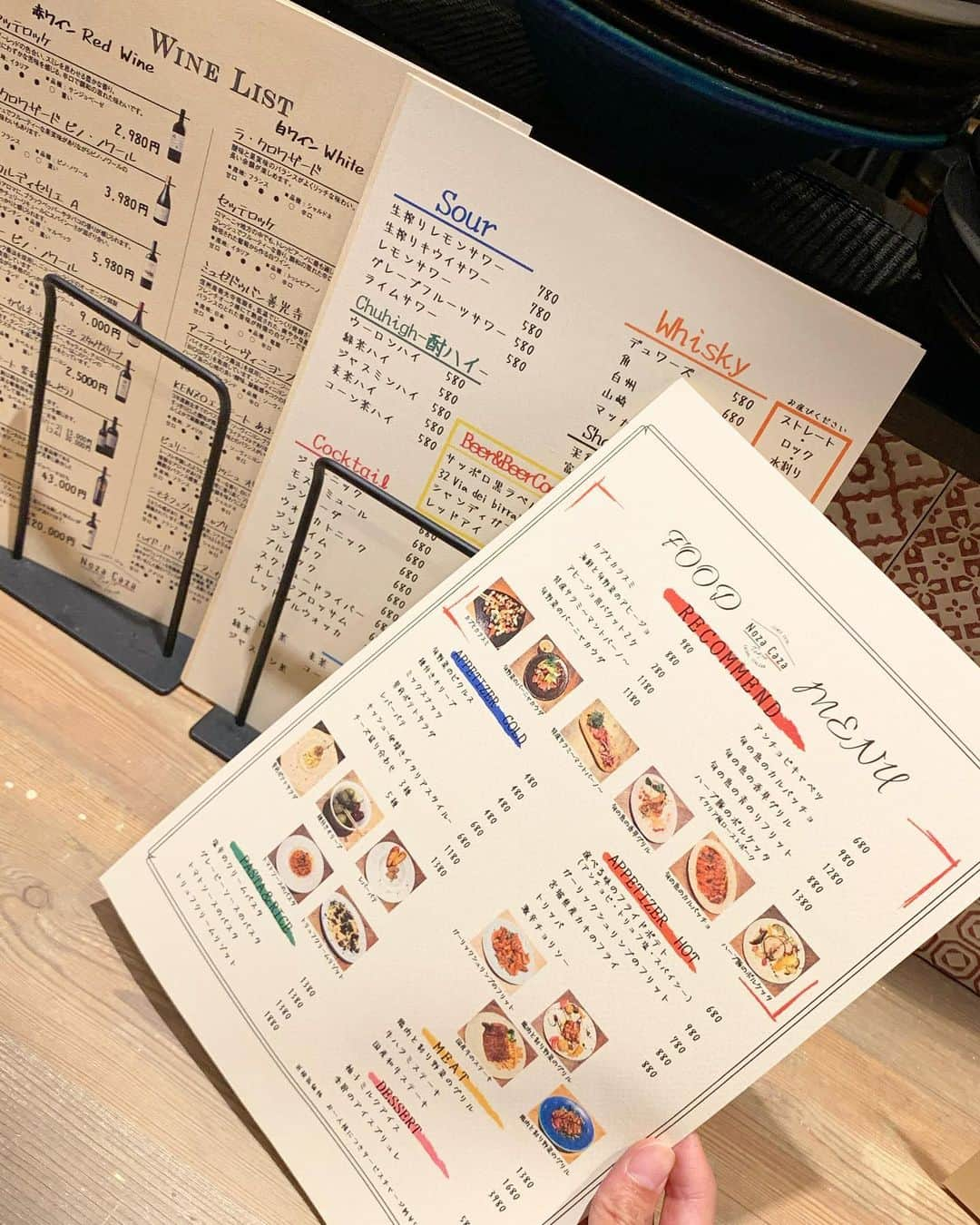 桜井未来さんのインスタグラム写真 - (桜井未来Instagram)「夕飯は @koooohei0106 シェフ👨‍🍳の塩辛クリームパスタ🍝 今まで食べたパスタで、TOP5に入る美味しさ😍💕 コスパ考えたら、No.1かもしれん😂💓 生パスタがもちもちで、超絶美味しいソースは、ペットボトルに入れて持ち帰りたいくらいだよ😂🤣💓  六本木行ったら、是非 @nozacazatokyo に寄ってみてね💓 9月半ばくらいからは、ランチも開始するらしいです😊💓  私もまたすぐランチ🍽に来ます☺️💓  ・ ・ ・ #イタリアン #ノザカザ #パスタ #スパゲッティ #レストラン #六本木レストラン #六本木  #男の子ママ #女の子ママ #ママ #baby #ママ友募集 #赤ちゃんのいる生活 #都内ママ #ベビスタグラム #mamagirl #ベビフル #コドモダカラ #コドモノ #ママリ #親バカ部 #新米ママ東京部 #ベビモ #엄마　#妈妈 #媽媽 #Mom #母親　#母亲 #어머니.」8月31日 15時38分 - miki.sakurai0214