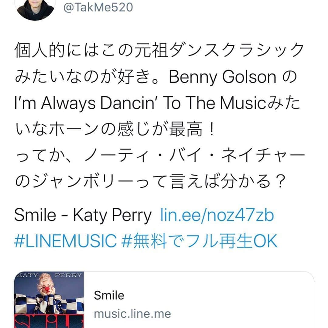 藤田琢己さんのインスタグラム写真 - (藤田琢己Instagram)「ケイティ・ペリーのアルバムを聴いています。  #katyperry #smile #music #ケイティペリー #明日の夜の音楽トーク配信はこれかな」8月31日 15時34分 - takumifujita1