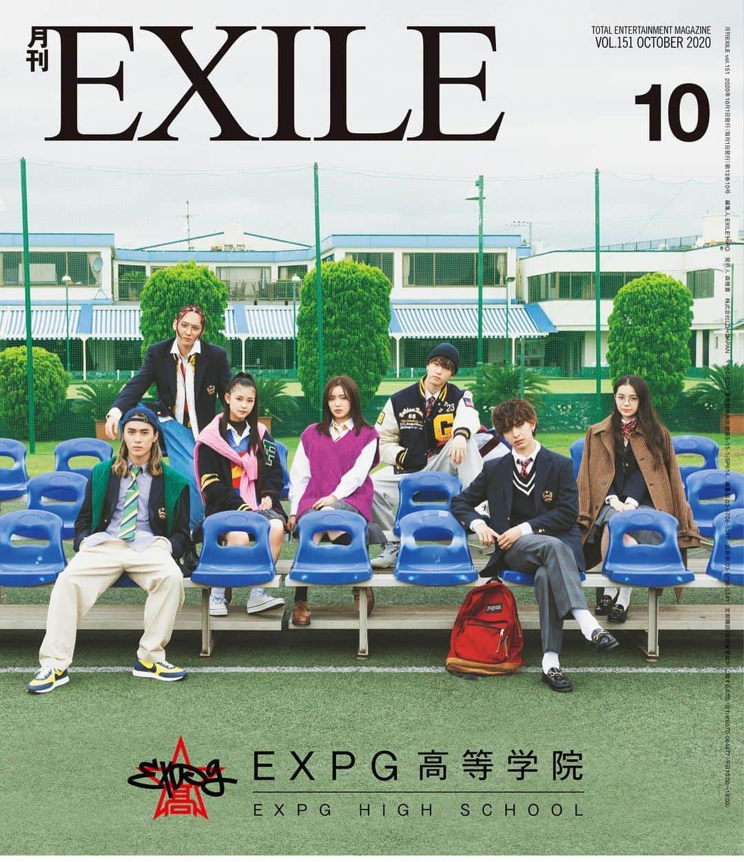 exileパフォーマンス研究所さんのインスタグラム写真 - (exileパフォーマンス研究所Instagram)「#月刊EXILE #表4 #EXILE #EXPG高等学院 このメンバーで、パンフレットのビジュアル撮ってもらったけど、もはやドラマができそうじゃない？（笑）あっ！NAOTOのYouTubeもめっちゃ笑えます(^o^)v要チェック↗︎」8月31日 17時39分 - exile_tetsuya_epi