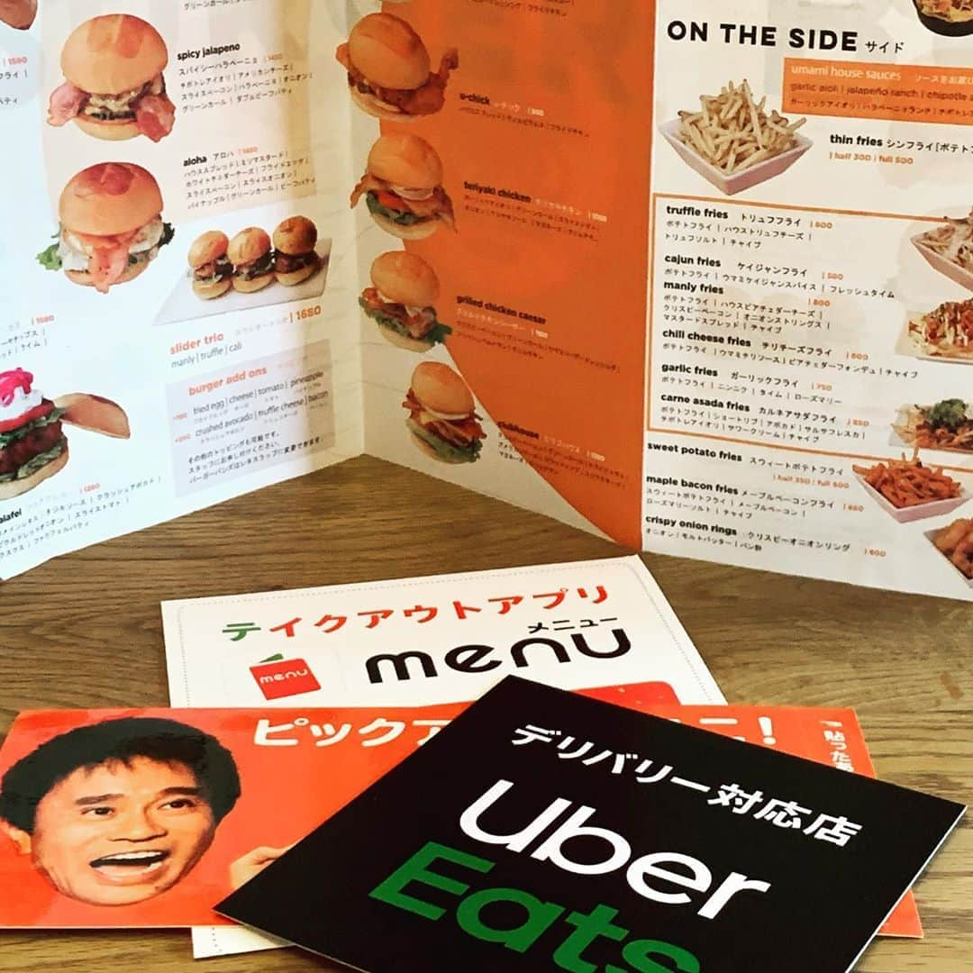 umamiburgerjpnさんのインスタグラム写真 - (umamiburgerjpnInstagram)「. ウマミバーガーではデリバリーも充実◎ Uber Eats,fine Dine,出前館,menuをメインに他にも随時拡大予定‼️ デリバリー可能店舗は青山店、みなとみらい店、恵比寿店です🍔 . #umamiburger #umamiburgerjpn #ウマミバーガー  #ウマミバーガージャパン  #ウマミバーガー青山店  #ウマミバーガーみなとみらい店  #ウマミバーガー恵比寿三越店 #デリバリー #ubereats  #finedine #出前館 #menu」8月31日 17時49分 - umamiburgerjpn