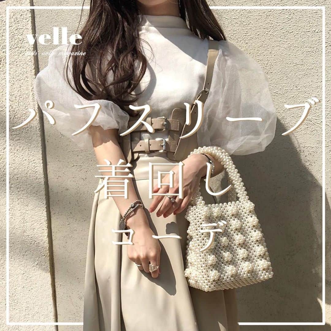 R i R y (リリー)のインスタグラム