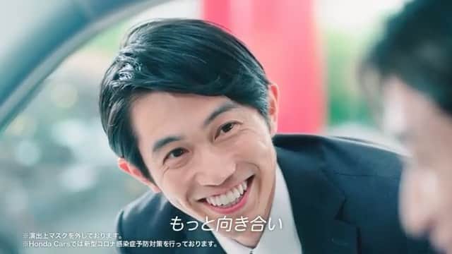 渡部純平のインスタグラム