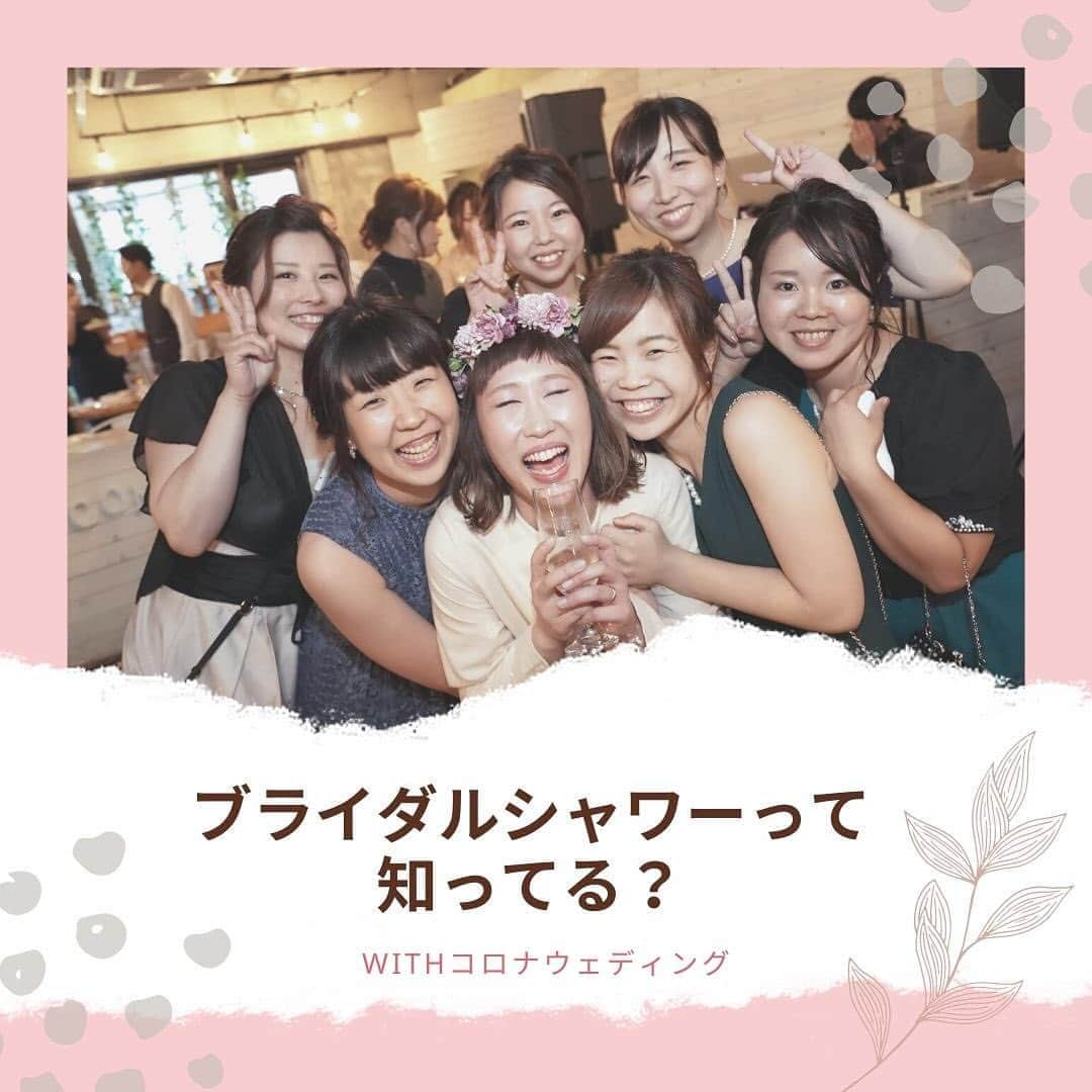 hacocoro weddingのインスタグラム