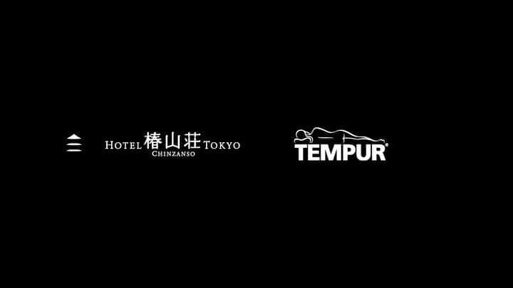 のインスタグラム：「【ホテル椿山荘東京】「テンピュール®ルーム」は、上質なくつろぎを願うホテル椿山荘東京と、世界中の多くの方により良い眠りをお届けするというテンピュール®の世界観が融合。 マットレスやピロー（枕）、ベッド、ソファ用クッションに至るまでテンピュール®製品に 囲まれた客室では、最良の眠りによりリフレッシュし、新たに充実した日々をお過ごしいただけます。  ◆客室に導入される主なアイテム 【マットレス】オリジナルエリート 25 【ベッド】ゼロジー®︎カーヴ®︎ 【ネックピロー】オリジナルネックピロー 【ぬいぐるみ】アニマルズ  最高のねごこちをお試しください。  @tempurjapan  【ホテル椿山荘東京】「テンピュール®ルーム」は、上質なくつろぎを願うホテル椿山荘東京と、世界中の多くの方により良い眠りをお届けするというテンピュール®の世界観が融合。 マットレスやピロー（枕）、ベッド、ソファ用クッションに至るまでテンピュール®製品に 囲まれた客室では、最良の眠りによりリフレッシュし、新たに充実した日々をお過ごしいただけます。  ◆客室に導入される主なアイテム 【マットレス】オリジナルエリート 25 【ベッド】ゼロジー®︎カーヴ®︎ 【ネックピロー】オリジナルネックピロー 【ぬいぐるみ】アニマルズ  最高のねごこちをお試しください。  #テンピュール #マットレス生活 #マットレスベッド #アウトレット #pillowchallenge #寝具 #おしゃれさんと繋がりたい #テンピュール枕 #テンピュールマットレス #テンピュールの枕 #テンピュールベッド  #フォローミー  #宇宙好きな人と繋がりたい #椿山荘東京 #熟睡 #睡眠美容 #寝室  #美容好きな人と繋がりたい #安眠 #宇宙 #寝具ブランド #寝具は大事 #ベッド #安眠効果 #睡眠改善  #ステイホームがんばろう #インスタグラムキャンペーン #ホテル椿山荘  #抗菌 #椿山荘」
