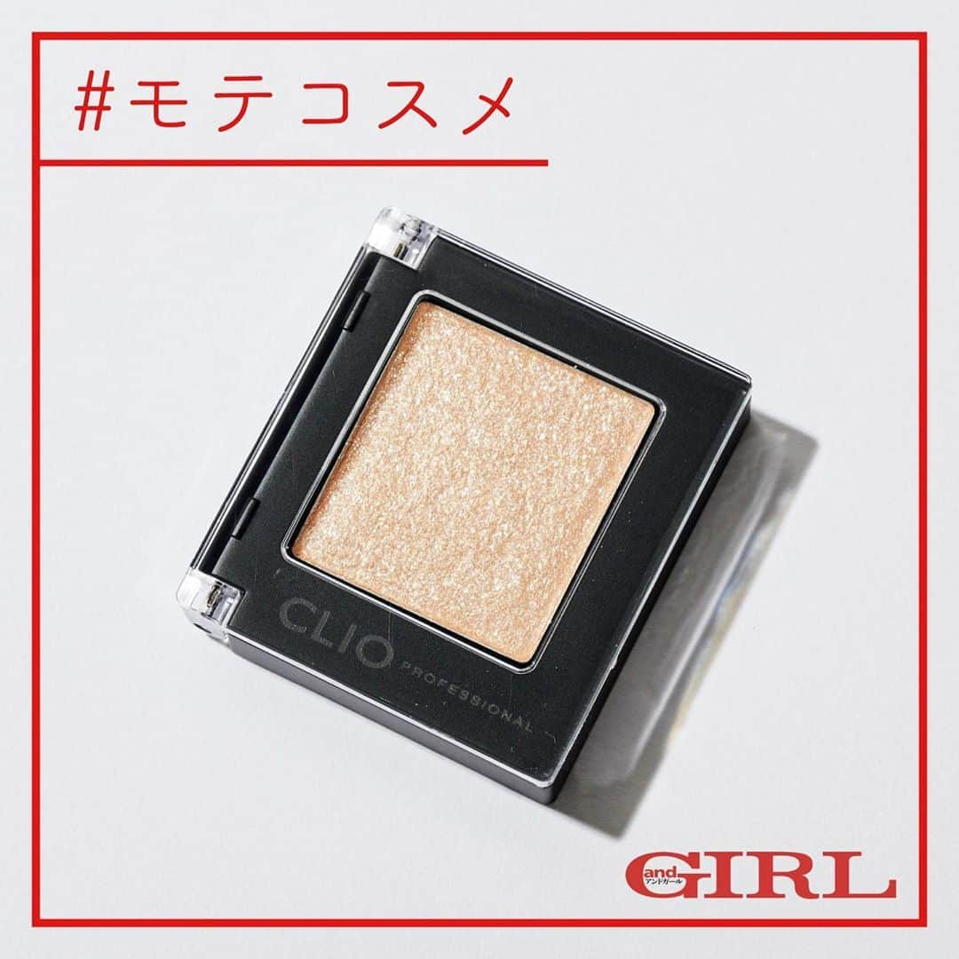 andGIRLのインスタグラム