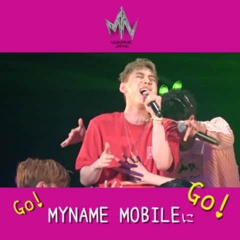 のインスタグラム：「MYgirl&MYboyの皆さん！今日で8月も終わりですね💨💨 暑い日が続いてますが、熱中症にならないよう気を付けましょう‼️ 久々の「思い出の瞬間大放出❤」シリーズで暑さを飛ばしてください⤴️👊 …+…+…+…+…+…+…+…+…+…+…+…+…+…+… 🎥本日8/31(月)18:00にMYNAME MOBILEにて『思い出の瞬間大放出❤2018/07/14 MYNAME 6th Anniversary "出会えた奇跡に贈るMessage"』が更新されました✨ 皆さん、ぜひMYNAME MOBILEチェックして懐かしい瞬間を振り返ってみましょう🎶 ✔📱http://myname-mobile.com/ #myname #마이네임」
