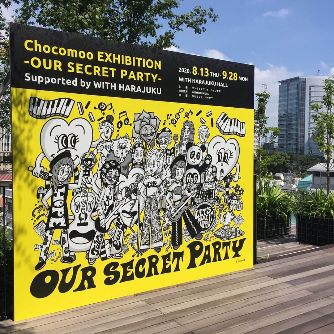OZmall　東京体験（オズモール）のインスタグラム