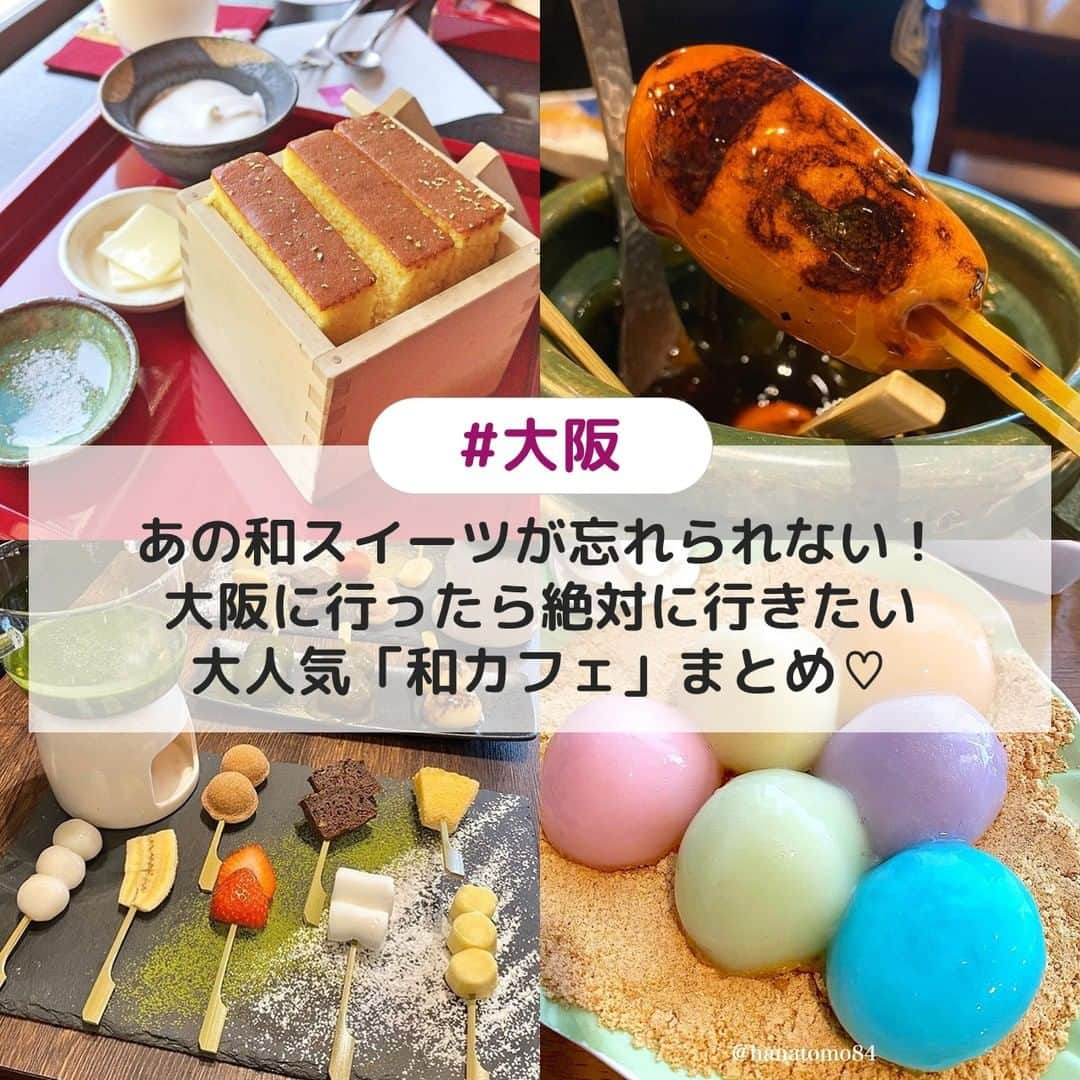 UWASAのインスタグラム