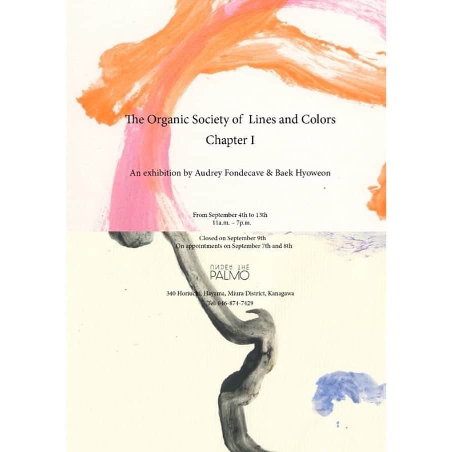 Baekのインスタグラム：「展示のお知らせ The Organic Society of Lines and Colors Chapter 1 葉山のUNDER the PALMOで@audrey.fondecaveとの展示が今週から始まります。 9/4~9/13まで。 皆さんぜひ足をお運びください。」