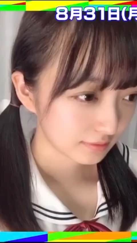 テレビ東京「青春高校３年C組」のインスタグラム：「今夜の青春高校は😊 ・一言GP先生に告白編 ・半沢直樹オーディション ・オンラインライブ の3本立て！お楽しみに！ #日村勇紀 #三四郎 #毎週月曜深夜0時12分放送  #青春高校３年Ｃ組 #テレビ東京 #stayhome」