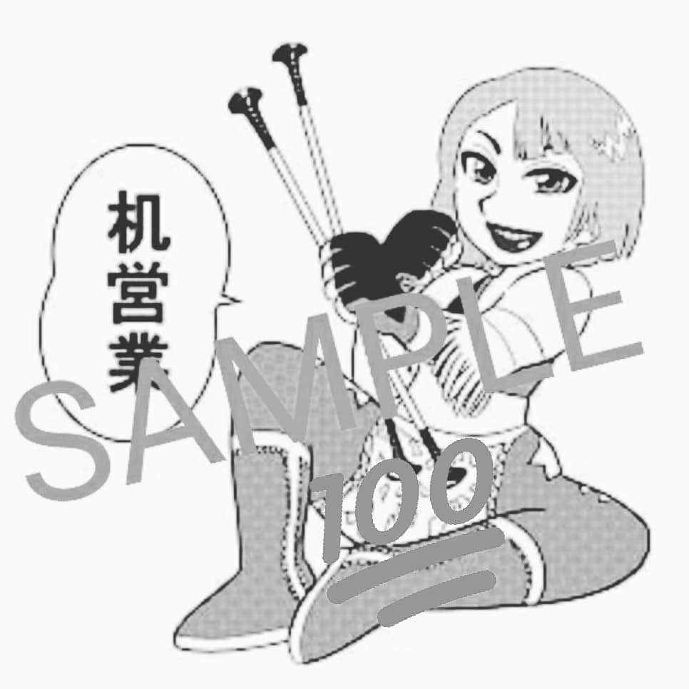 マドレーヌさんのインスタグラム写真 マドレーヌinstagram My New T Shirt Design 新tシャツの表面イラスト あの あの 田中圭一 先生に描いていただきました 予約受付中 8月31日 時04分 Fight Team Michiba