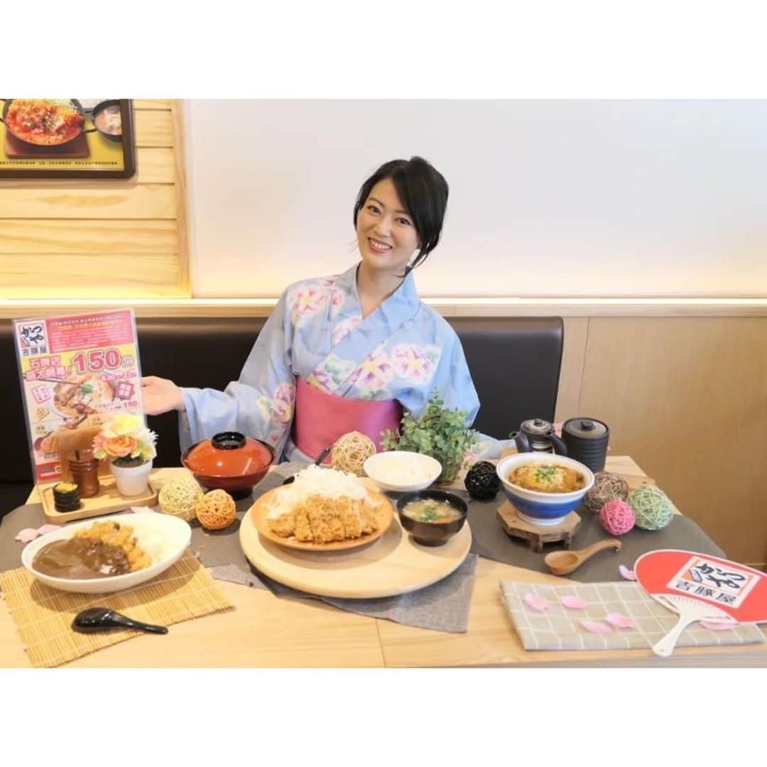 煌月爽矢のインスタグラム：「.﻿ .﻿ 先日の舞台裏、実はこうでした！！﻿ ﻿ というYouTubeをアップしましたので、覗いてください☺️✨﻿ ﻿ ﻿ そう、私って本当に…﻿ 昔からこーゆー事起こっちゃうんです😂😂😂﻿ →カツと写真を撮ろうとしてる場面を見て下さい🤪﻿ ﻿ ﻿ 確かインスタはURLが貼れなかったと思うので…『YUUKI TV in 台湾』もしくは『中原由貴　かつや』で是非探してネ♡﻿ ﻿ ﻿ ﻿ ﻿ 我兩個禮拜前參加Katsuya的開幕禮﻿ 我現在在YouTube上傳那個時候的樣子﻿ 如果有時間的話請看一下✨﻿ ﻿ ﻿ #台湾﻿ #台湾生活﻿ #かつや﻿ #YouTube」