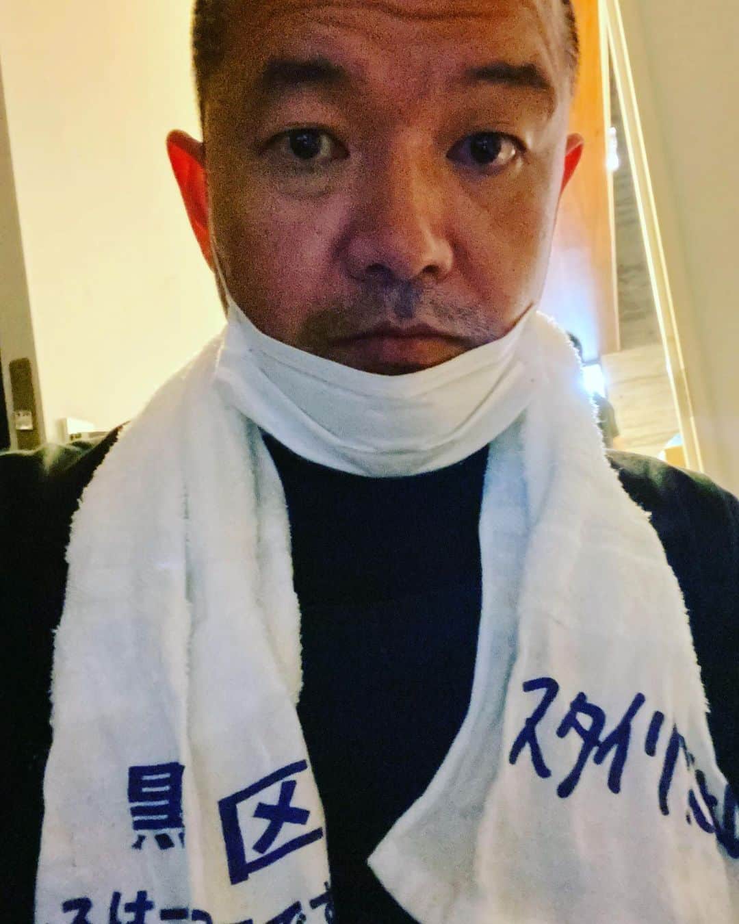 大根仁のインスタグラム：「現場で活躍中のスタイリスト私物タオル。#stylistshibutsu」