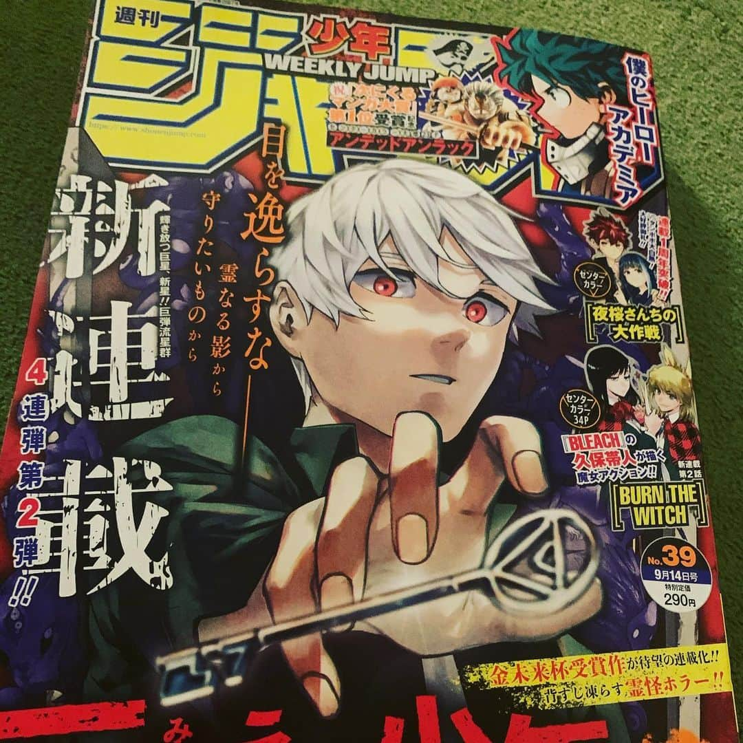 世界さんのインスタグラム写真 - (世界Instagram)「今週のジャンプ！！ 🔥新連載🔥 「#仄見える少年」 良い！！！！！！ そして、、  マキマさん、、、、、、、  好きです。。笑 #チェンソーマン  #僕とロボコ めっちゃ笑った。笑 #週刊少年ジャンプ」8月31日 20時49分 - exile_sekai_official