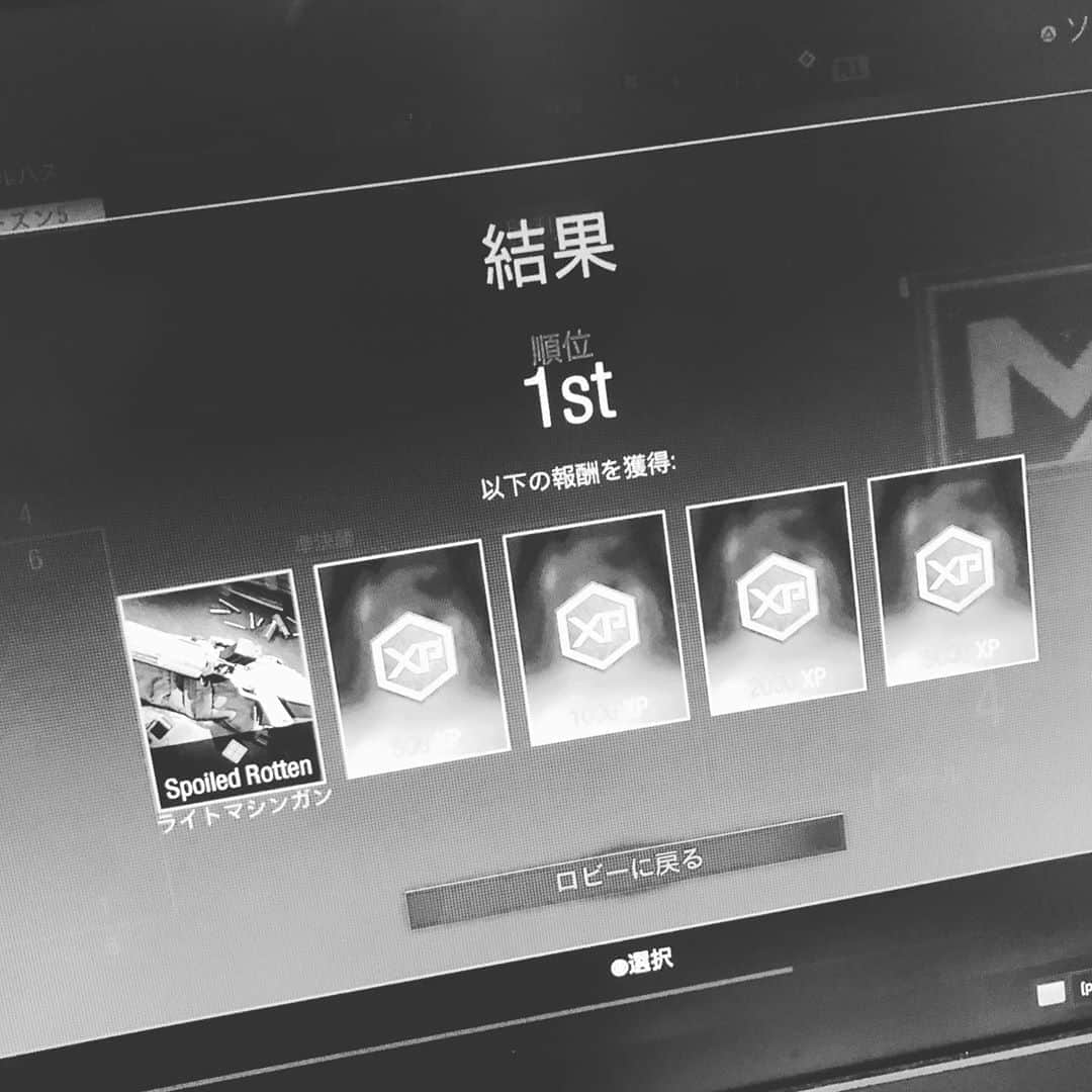 ユーキさんのインスタグラム写真 - (ユーキInstagram)「とりあえずCOD MWのトーナメントは優勝したよ♪ #cod #mw #warzone #新作楽しみ #たまにやる粗品さんの生配信みてる人いる？」8月31日 21時18分 - happy_yuki05