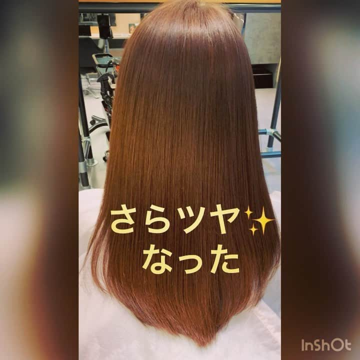 新垣泉子のインスタグラム：「蘇りました(๑>◡<๑)☆☆☆  もうショートにするしかないかなと思うくらいパサパサキシキシだった髪が、蘇ったかのように☆さらツヤ☆になりました(o^^o)☆  『マイクロプラストリートメント』という九州初上陸のトリートメントだそうで、めちゃくちゃ良い！と聞いて私もやってみましたが、本当に感動の仕上がりでした(^^)☆★☆  帰り道、何度もさわっちゃいました(*≧∀≦*)笑笑  夏は紫外線も気になるし、回数を重ねるとさらに髪質改善できるそうなので、ちょっとお値段は高いけど、定期的にしてみよーかなと思います(o^^o)☆  #蘇りました #感動トリートメント #マイクロプラストリートメント #髪質改善 #髪質改善トリートメント #さらツヤ #さらツヤトリートメント #actjapangrandeast  #actjapan #アイランドアイ　 #ウキウキ」