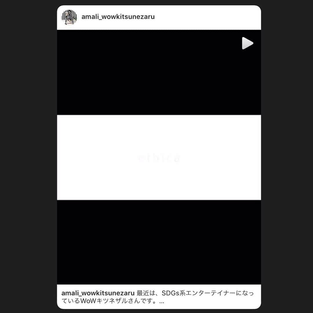 森貴美子のインスタグラム