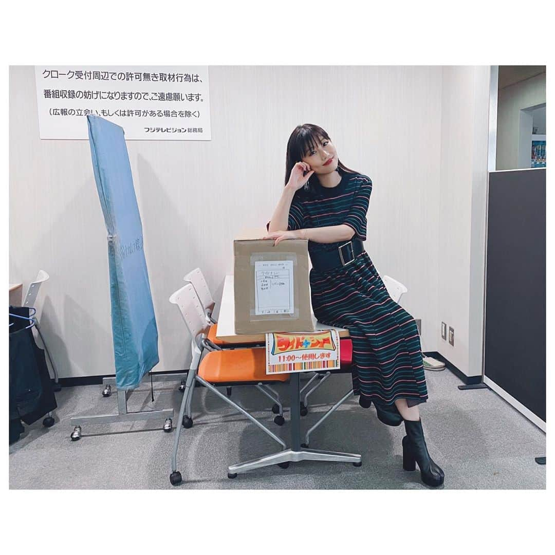 大塚愛さんのインスタグラム写真 - (大塚愛Instagram)「ワンピース　AKIRA NAKA ブーツ　　　Maison Margiela  AIO　　#tv #fashion  #ノンストップ #akiranaka  #maisonmargiela」8月31日 21時57分 - aiotsuka_official