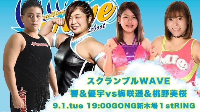 野崎渚さんのインスタグラム写真 - (野崎渚Instagram)「9/1(火)19時〜 #wavepro 新木場﻿ ﻿ 宮崎有妃&野崎渚vs旧姓・広田「元」エリザベスさくら&桜花由美﻿ ﻿ 久々にクソ女コス着るよー💜❤️﻿ ﻿ 宮崎さんTシャツも販売するので﻿ 買って着用&カメラの準備📷してご観戦くださいー🥳﻿ ﻿ 明日は﻿  #ナミイチ (毎月1日はwaveの日！！！)﻿ なので動画10秒撮影🆗 ﻿ 撮ってSNSバンバンあげてください📲✨﻿ ﻿ ﻿ 他対戦カード⬇️﻿ ﻿ メモリアルwave～COUNTDOWN LONG BEACH・17日～（20分1本勝負）﻿ HIRO'e＆高瀬みゆきvs米山香織＆チェリー﻿ ※戦隊モノwaveルールを採用。技の名前を言ってからではないとフォール、ギブアップは取れない。﻿ ﻿ スクランブルwave（20分1本勝負）﻿ 優宇＆響vs桃野美桜＆梅咲遥﻿ ﻿ ヤングwave（15分1本勝負）﻿ 青木いつ希vs網倉理奈﻿ ﻿ ※全4試合。試合順は当日発表。﻿ ﻿ チケット料金﻿ SRS席 7,700円﻿ RS席 5,500円﻿ 指定席 4,400円﻿ レディースシート 2,200円※残り僅か﻿ ※当日各550円アップ﻿ ※リングサイドカメラマンなし﻿ ﻿ お待ちしております！﻿ ﻿ #クソ女night #15thRegina」8月31日 21時59分 - nagisa_nozaki